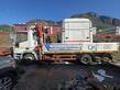 Iveco EUROCARGO