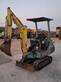 Yanmar B17