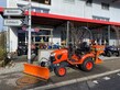 Kubota BX231DV
