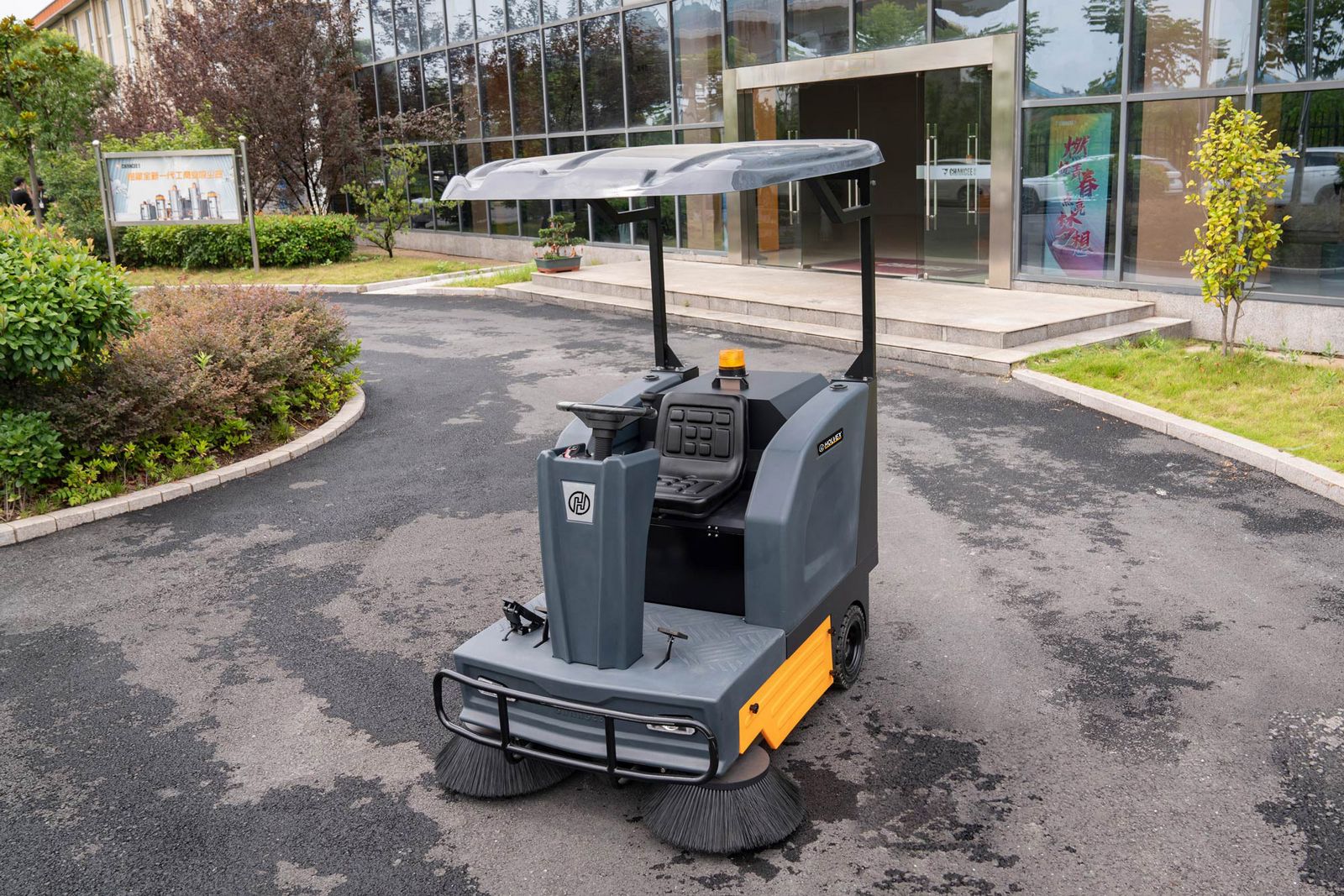 Kehrmaschine HOLVEX U135P 2