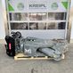 Kinshofer Group KINSHOFER GROUP FRK21 Drehbarer Pulverisierer 