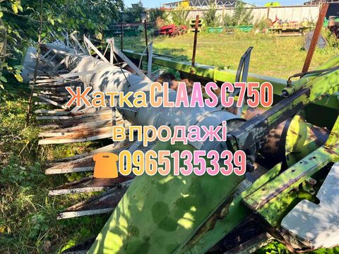 Claas C 750