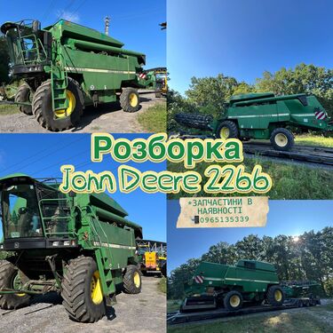 Sonstige 2266