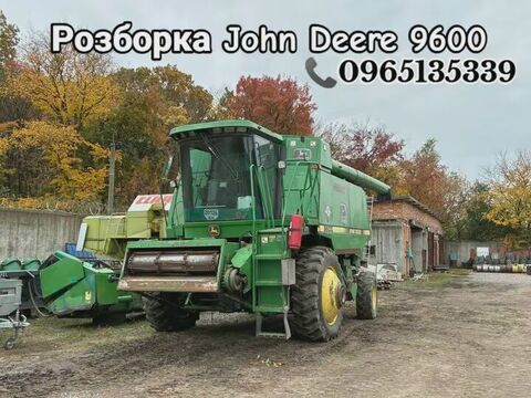 Sonstige 9600