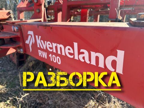 Kverneland Variomat PW 100