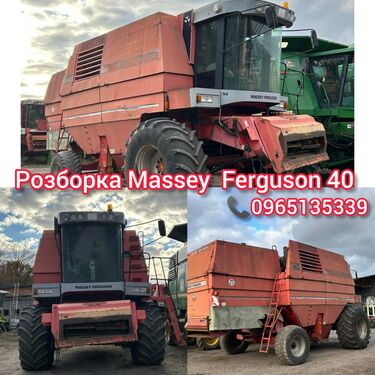 Sonstige 40 