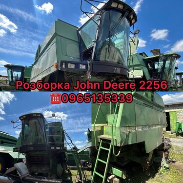 Sonstige 2256 РАЗБОРКА на запчасти