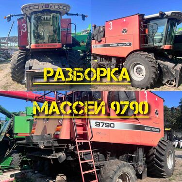 Sonstige 9790