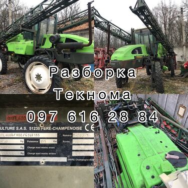 Sonstige Laser 4000 