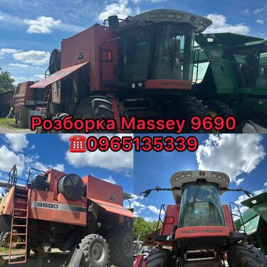 Sonstige 9690