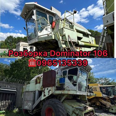 Sonstige Dominator 106