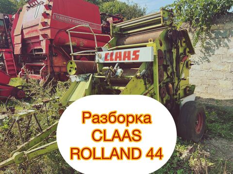 Claas Rollant 44