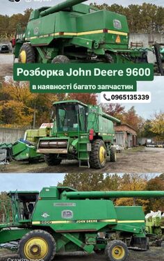 Sonstige 9600