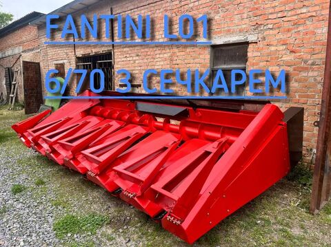Fantini LO1
