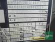 3183-75586fd5723430ec3e509a131556546e-5620583