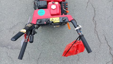 Honda HSS 655 gebraucht