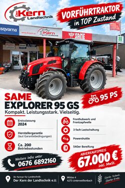 Same Explorer 95 (Stage V)
