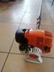 Stihl Hochentaster HT131 