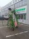 Krone KW 6.70/6