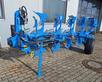 Lemken Juwel 8 MVU