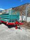 FARMTECH MINIFEX 550
