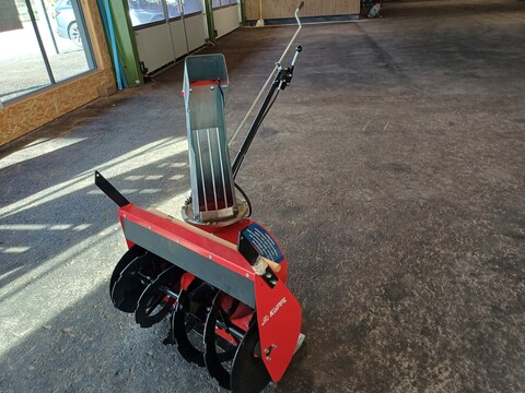 Köppl Schneefräse SFK 36/70 (24567)