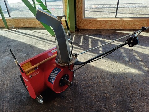 Sonstige Köppl Schneefräse SFK 36/70 (24567)