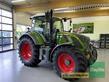 Fendt 516 VARIO GEN3 POWER PLUS