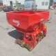Rauch MDS 62