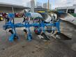Lemken VARIOPAL 8