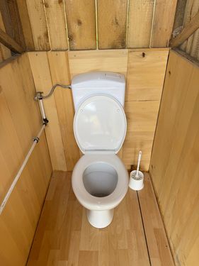 Sonstige Baustellen WC