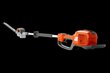 Husqvarna AKKU HECKENSCHERE 520iHE3