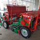 Agro Masz SR 300