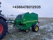 John Deere 644 