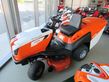 Stihl RT 5112.1 Z