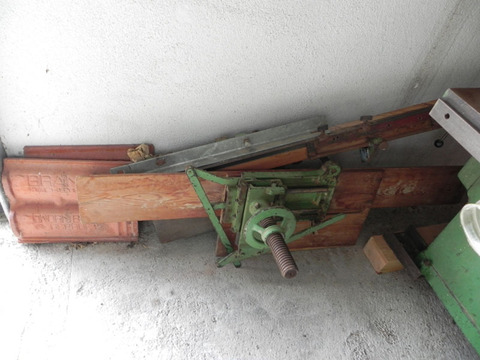 Felder 5-fach Kombi Felder 410 gebraucht 2