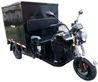 Sonstige E-Lastendreirad TUK TUK CARGO-L TRIKE mit Box