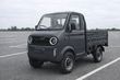 Sonstige Elektro-Pickup EV-Truck (45 km/h) Version 2026!!