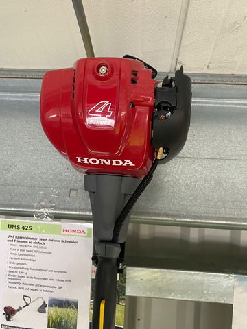 Honda UMS425 LNET Motorsense