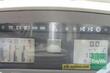 3478-42768755a8ba92b39907a3737c39364e-5766973