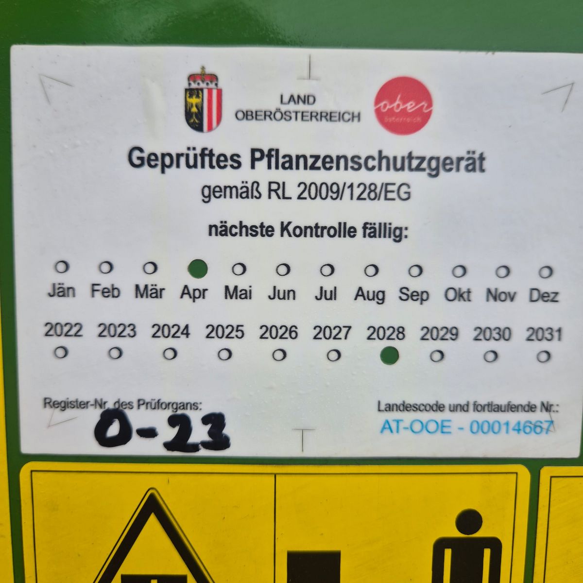 Amazone UF 1201 15m ISOBUS 3