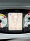 3578-ff99785efcdb8e0e084a66fc0930598f-5357823