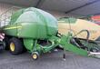 John Deere L 1534