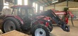 Case IH 5140