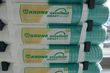 3600-30810204a507a2d78870446e25acbad7-5666812