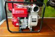 Honda Wasserpumpe WB30 XT