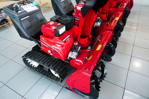 Honda HSM 1390i TDR