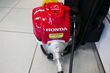 Honda Motorsense UMR 435 T 