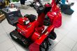 Honda HSM 1380i TD