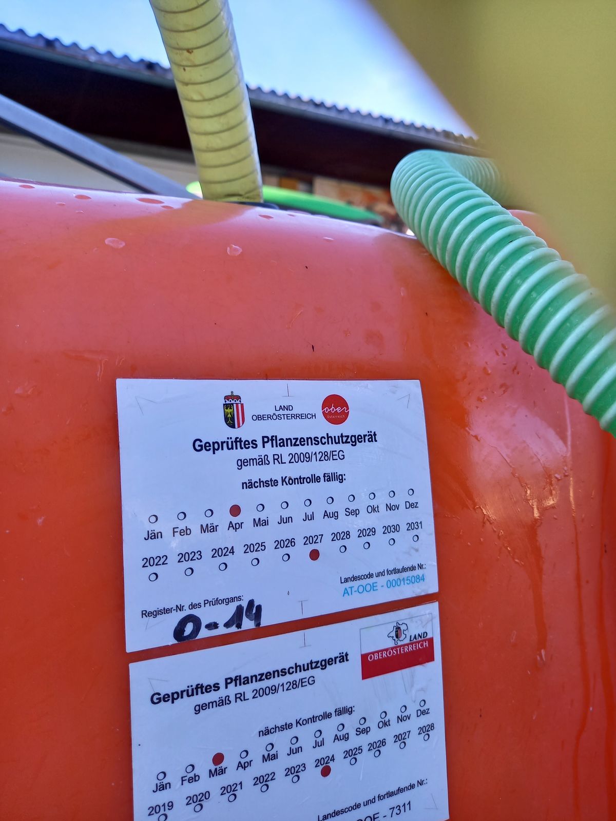 Jessur JESSUR Feldspritze  650 / 12 3